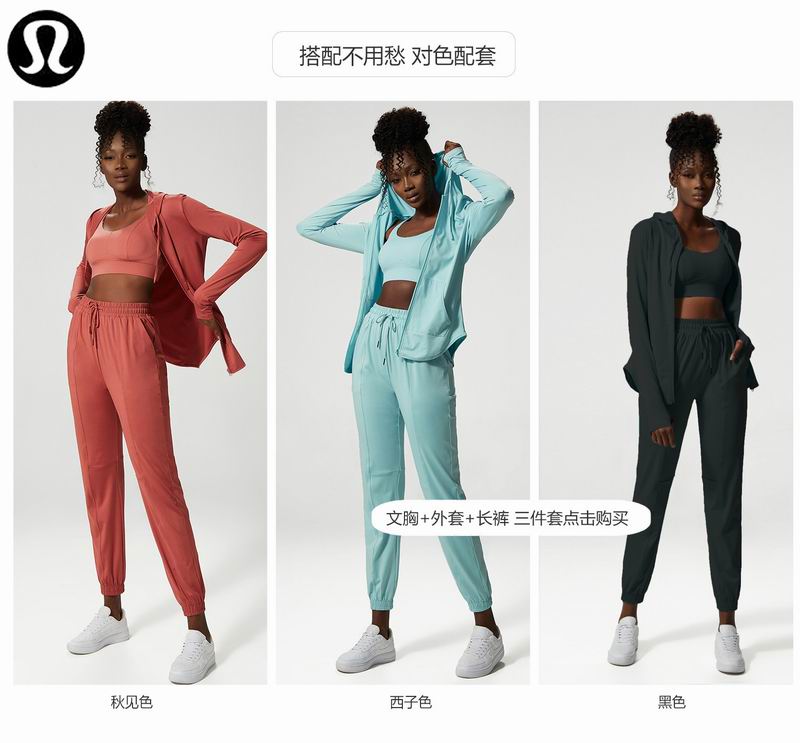 Lululemon C143 3C S-XL nlh (8)